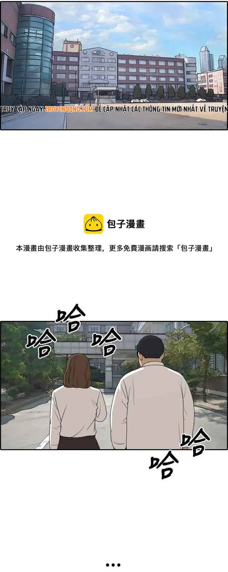 Trang 12 - Free Draw