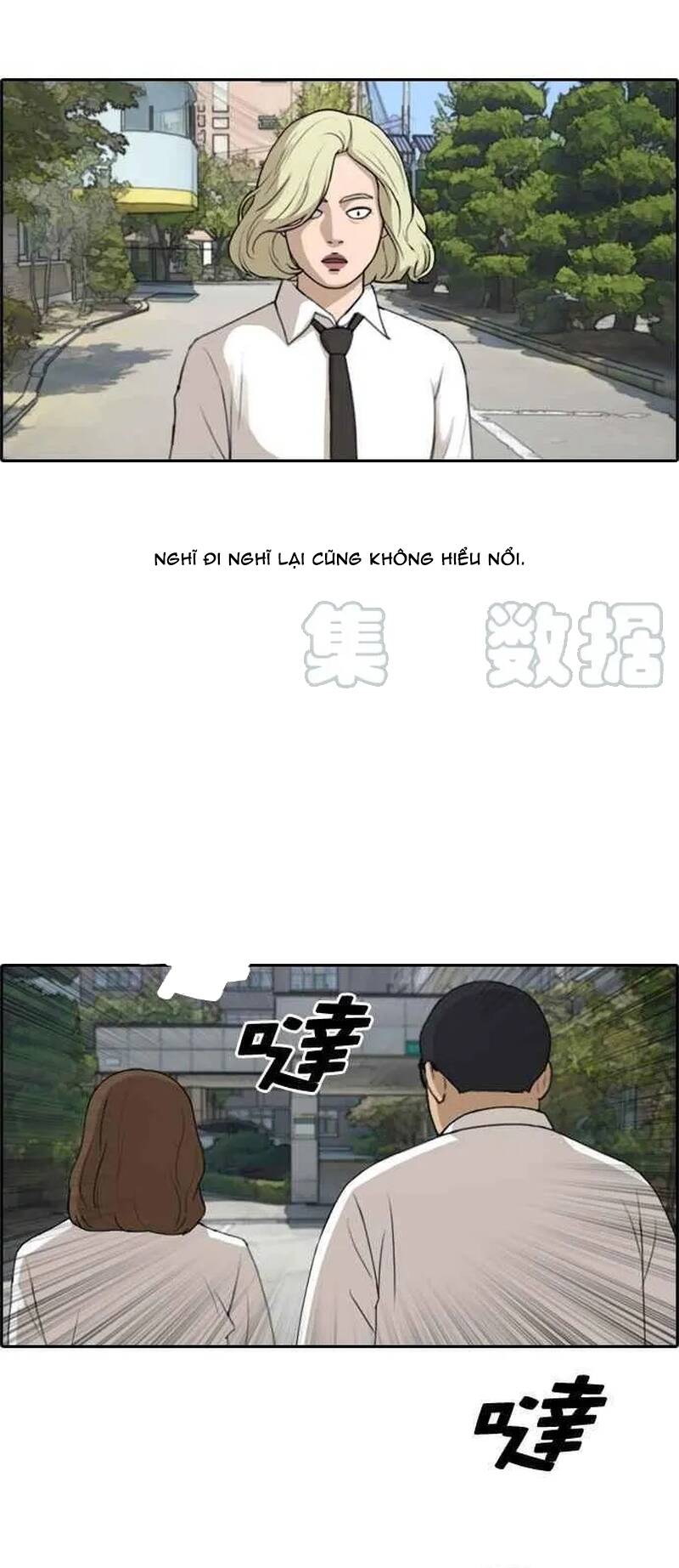 Trang 13 - Free Draw