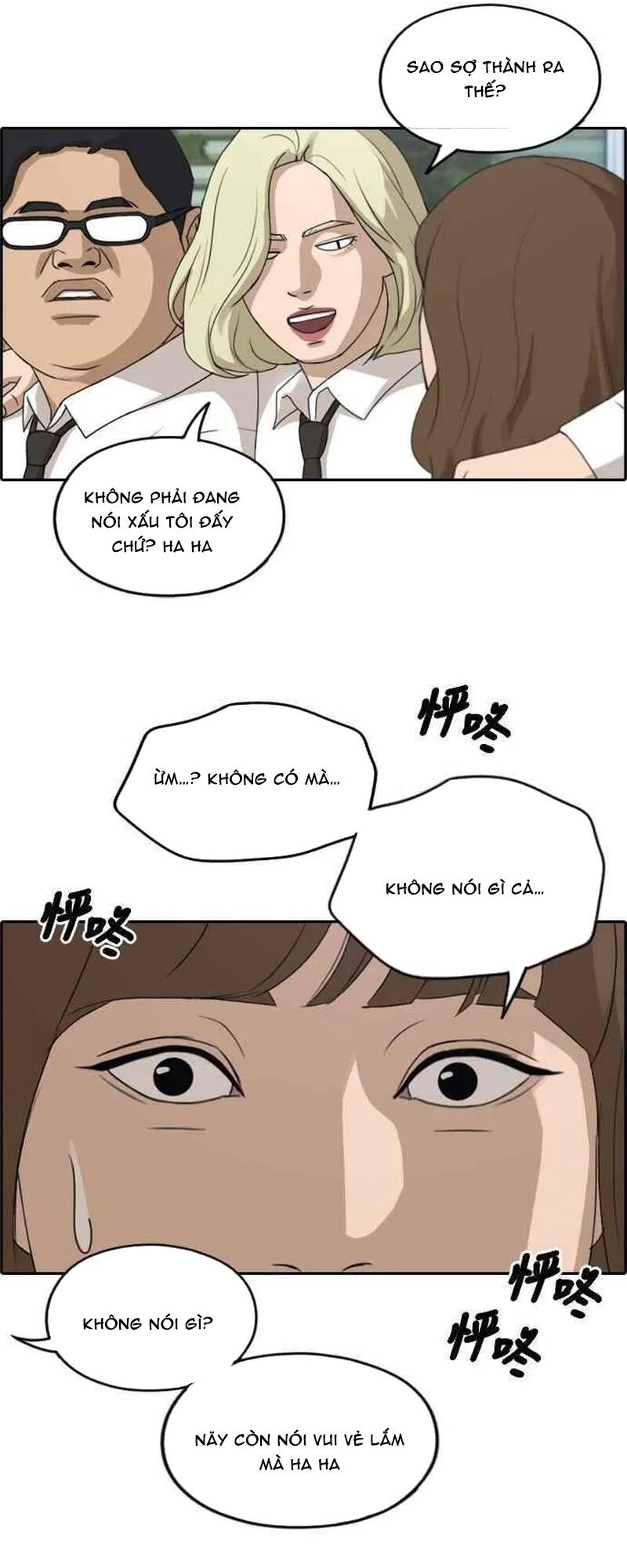 Trang 15 - Free Draw