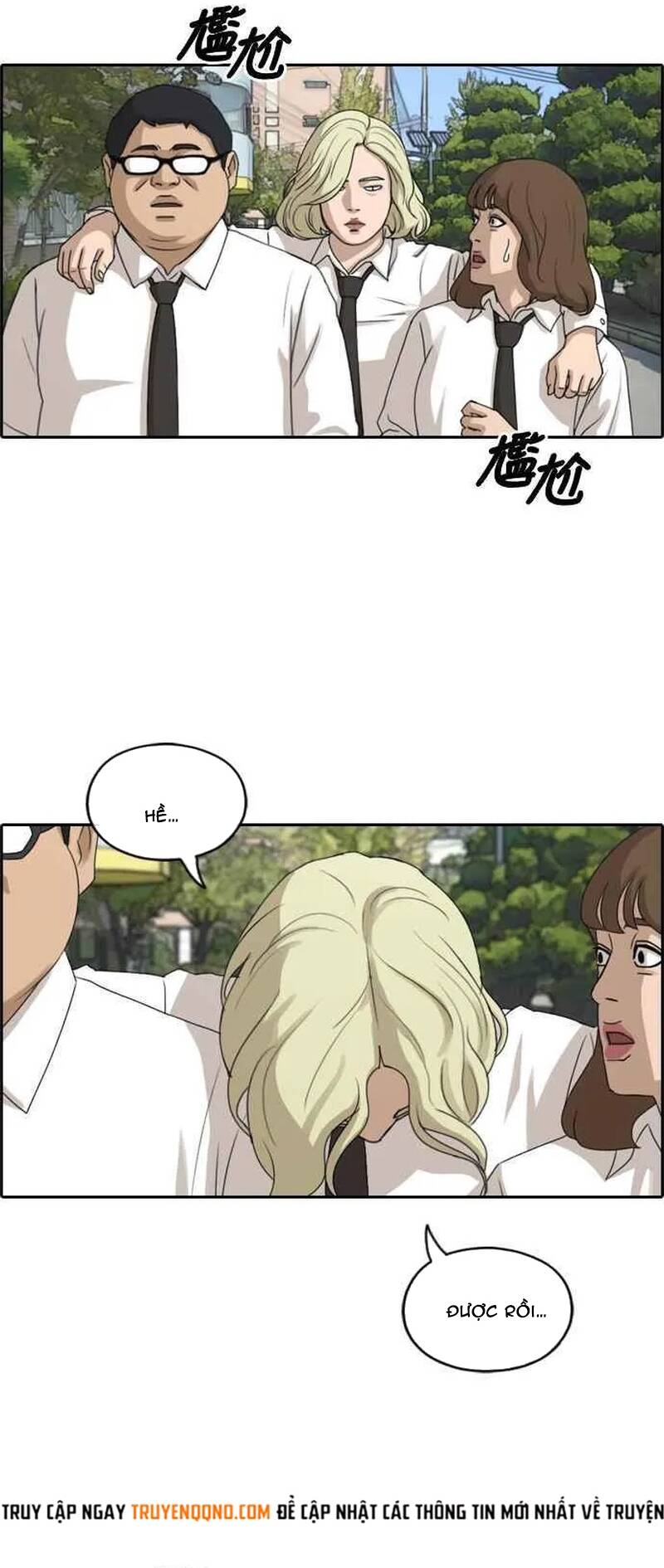 Trang 17 - Free Draw