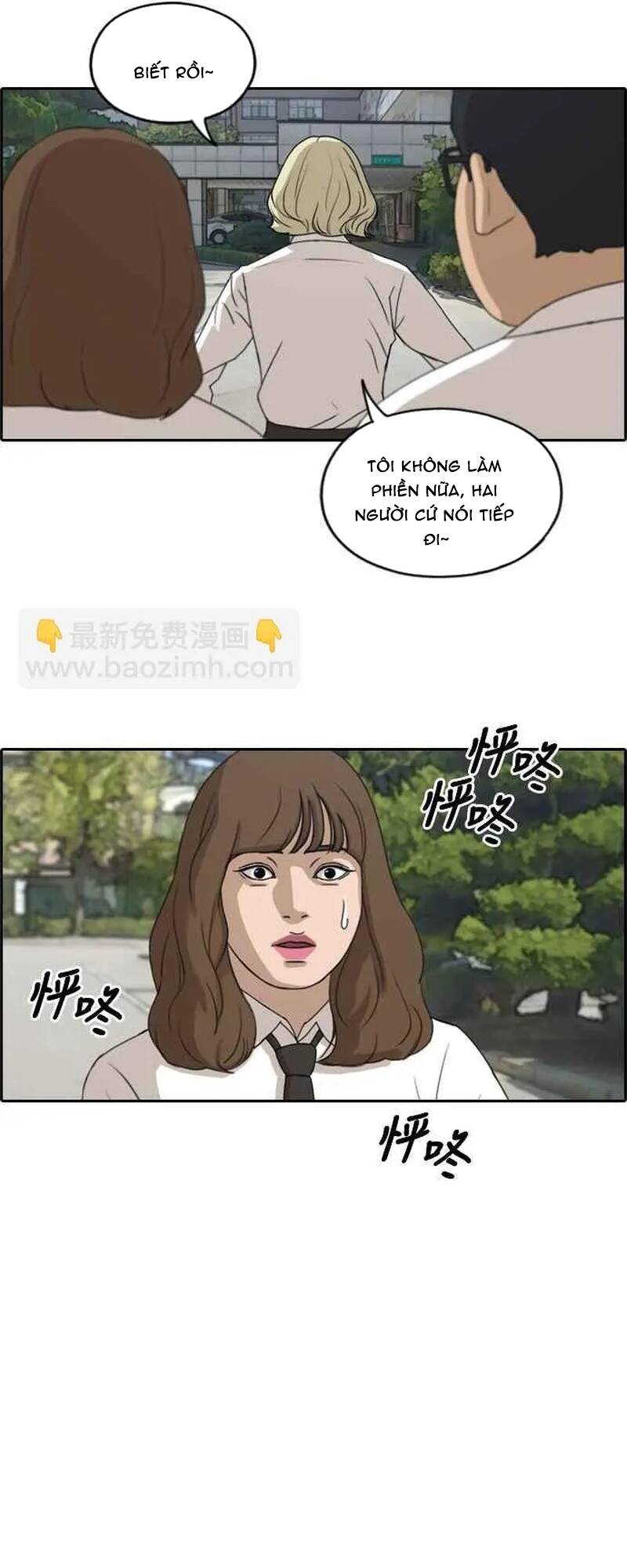 Trang 18 - Free Draw