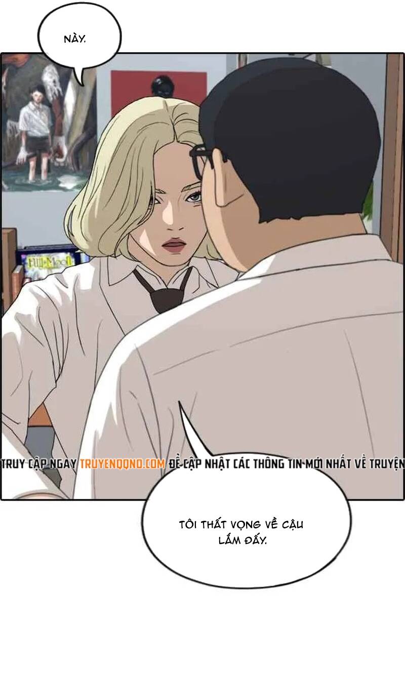 Trang 21 - Free Draw