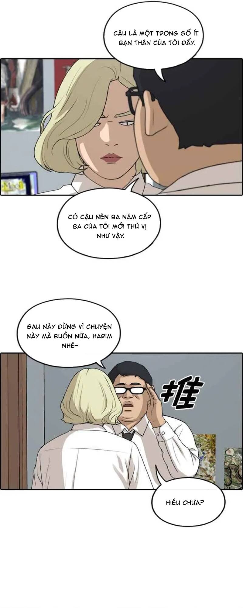 Trang 28 - Free Draw