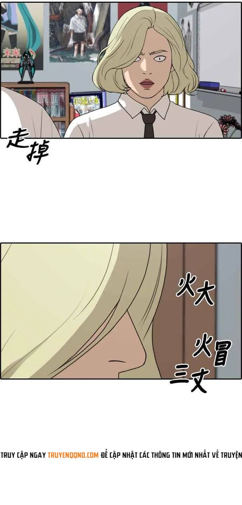 Trang 29 - Free Draw