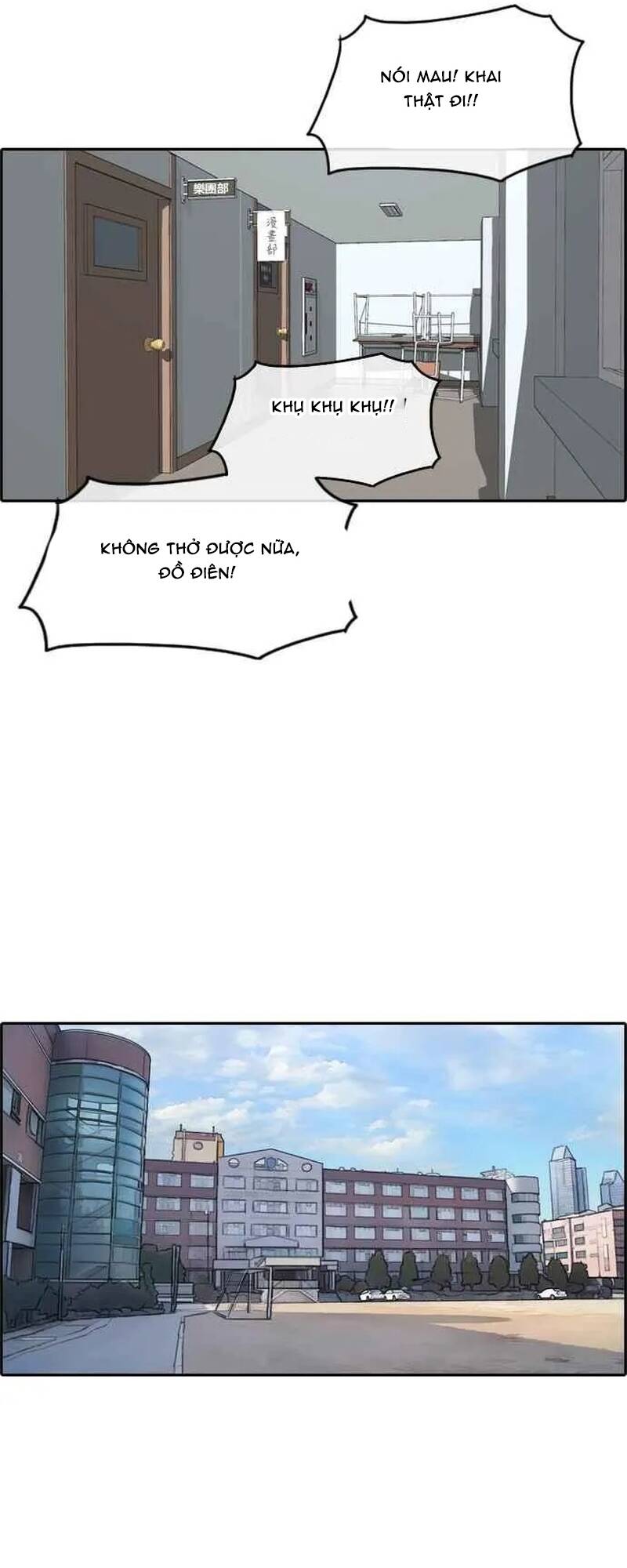 Trang 32 - Free Draw