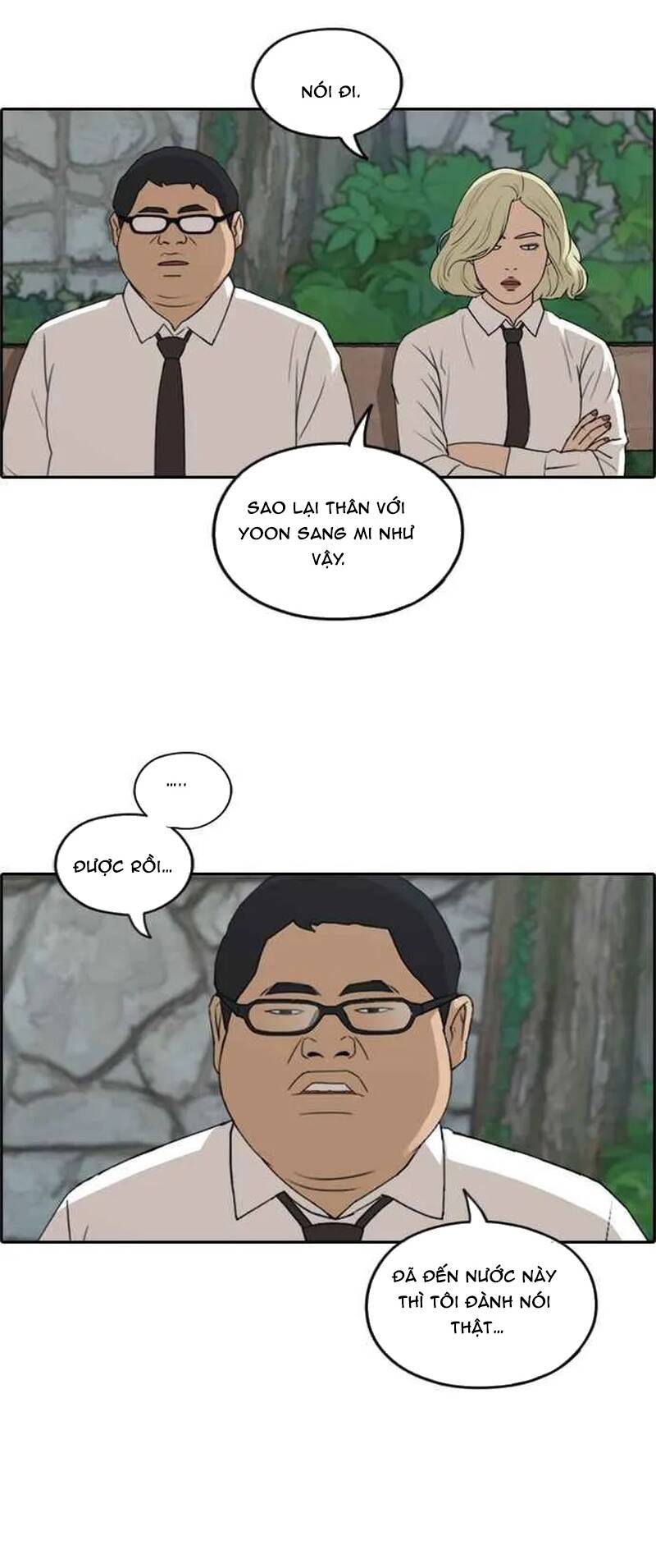 Trang 33 - Free Draw