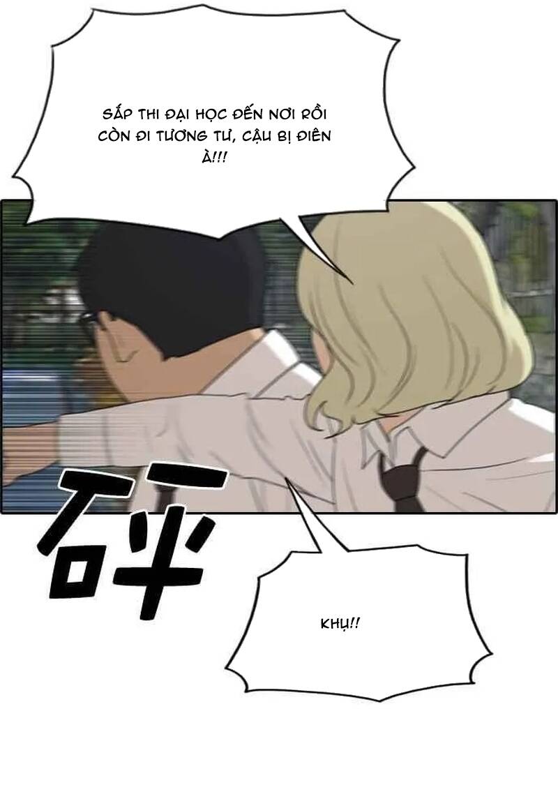 Trang 39 - Free Draw