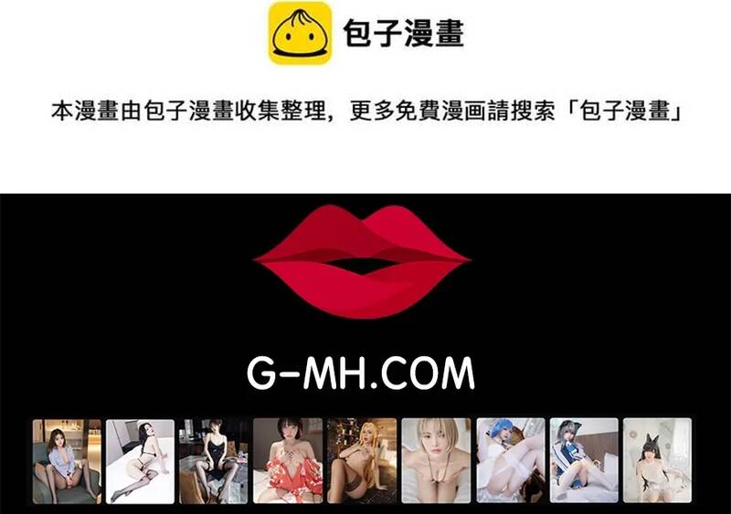 Trang 48 - Free Draw