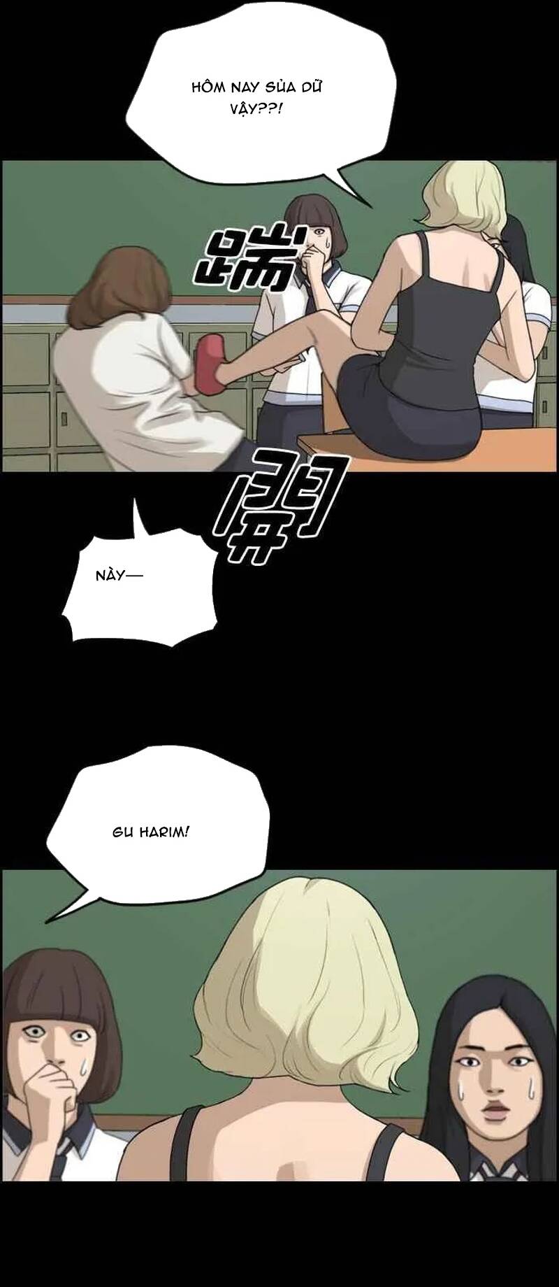 Trang 11 - Free Draw