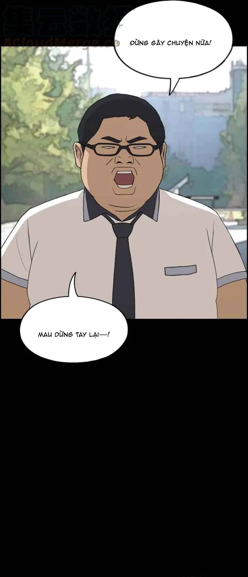 Trang 14 - Free Draw