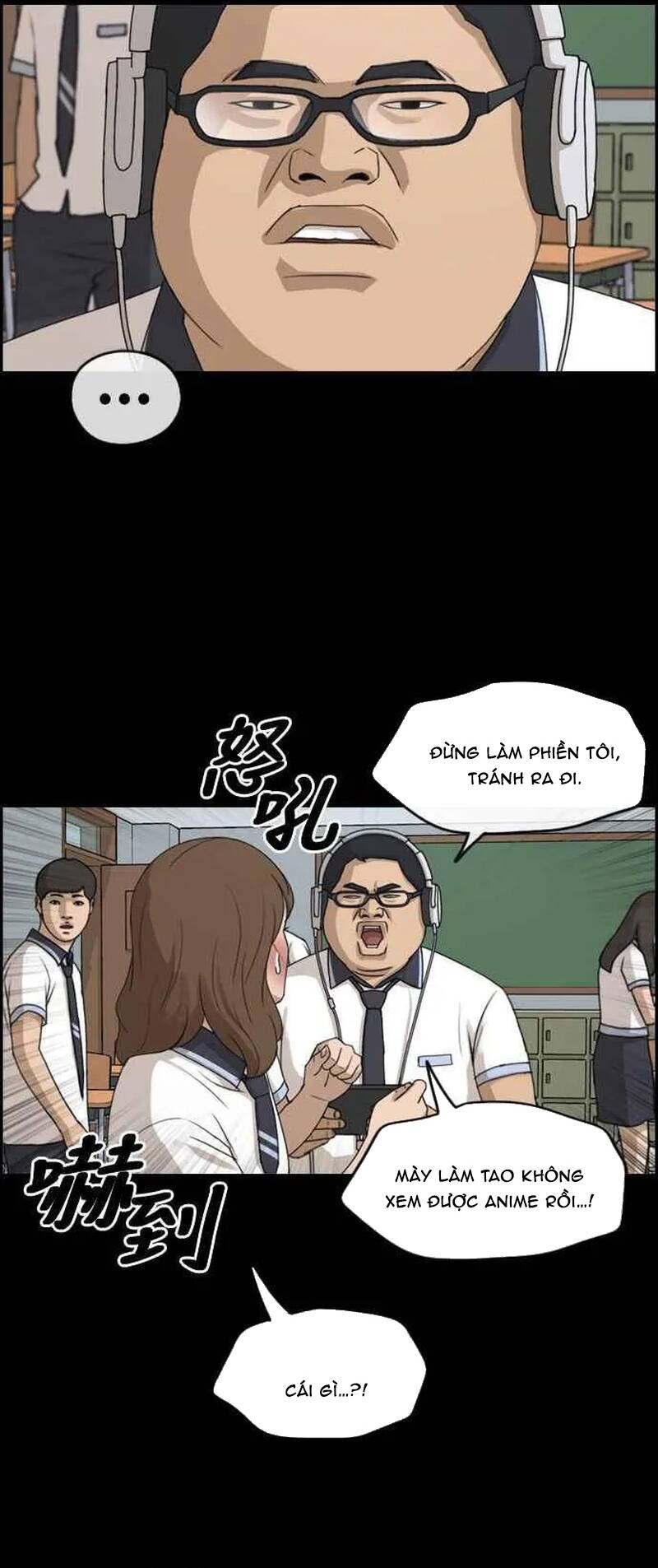 Trang 26 - Free Draw