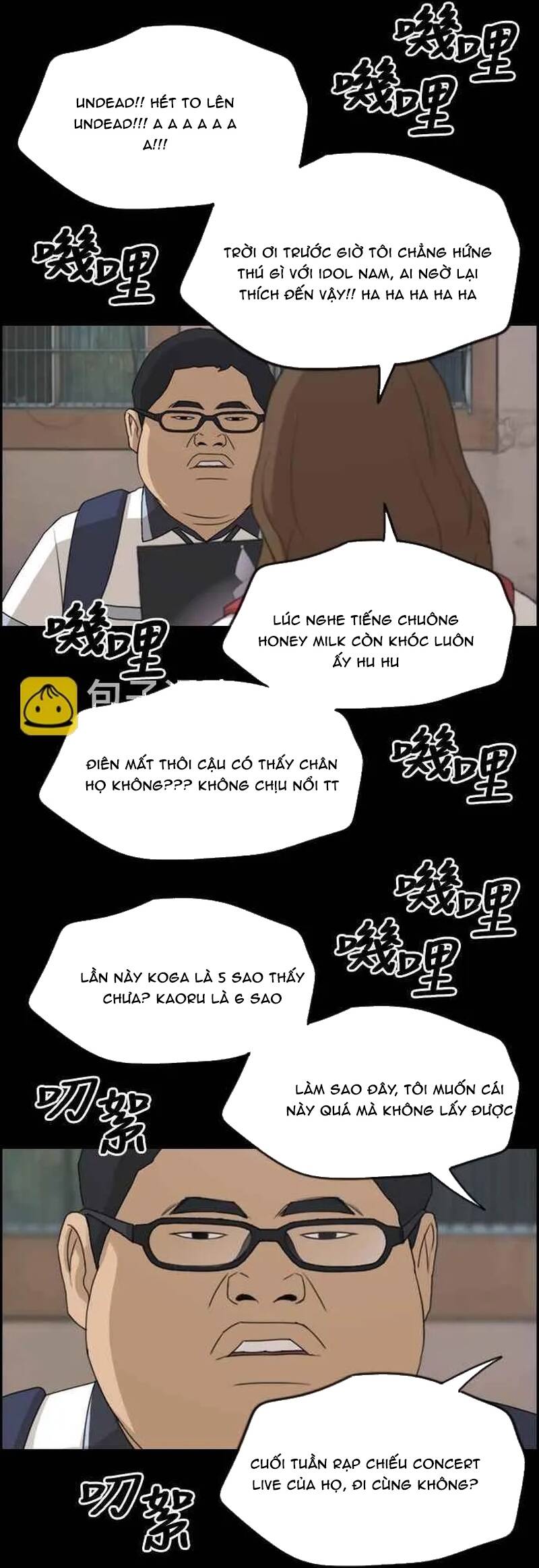 Trang 40 - Free Draw