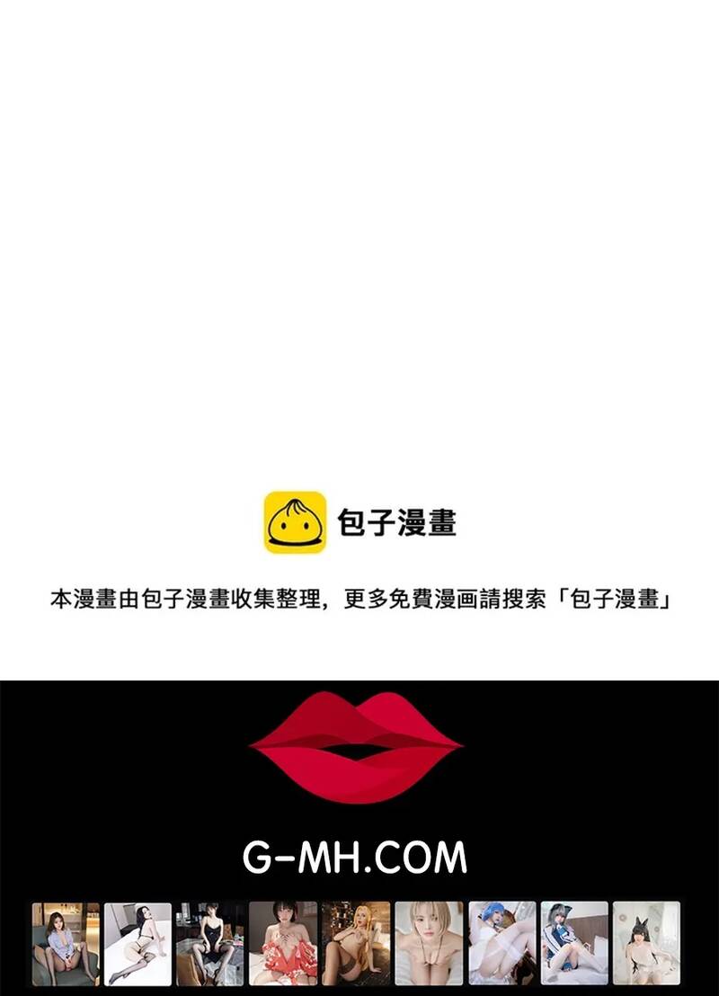 Trang 54 - Free Draw