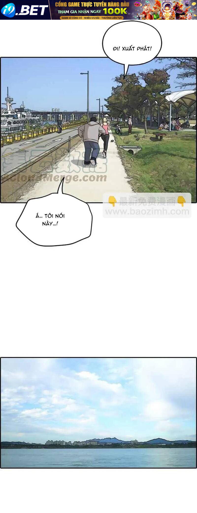 Trang 14 - Free Draw