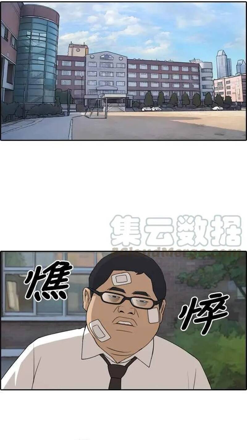 Trang 18 - Free Draw