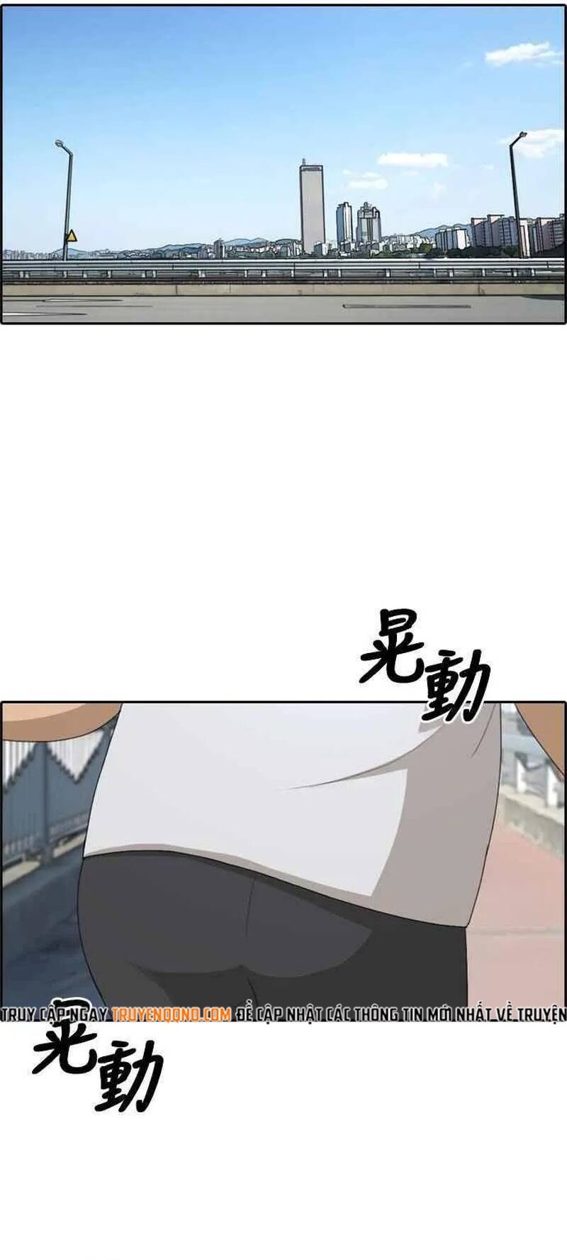 Trang 23 - Free Draw