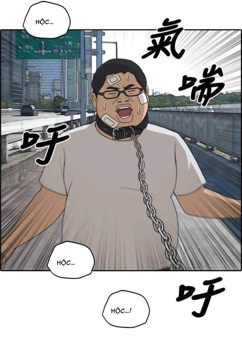 Trang 24 - Free Draw