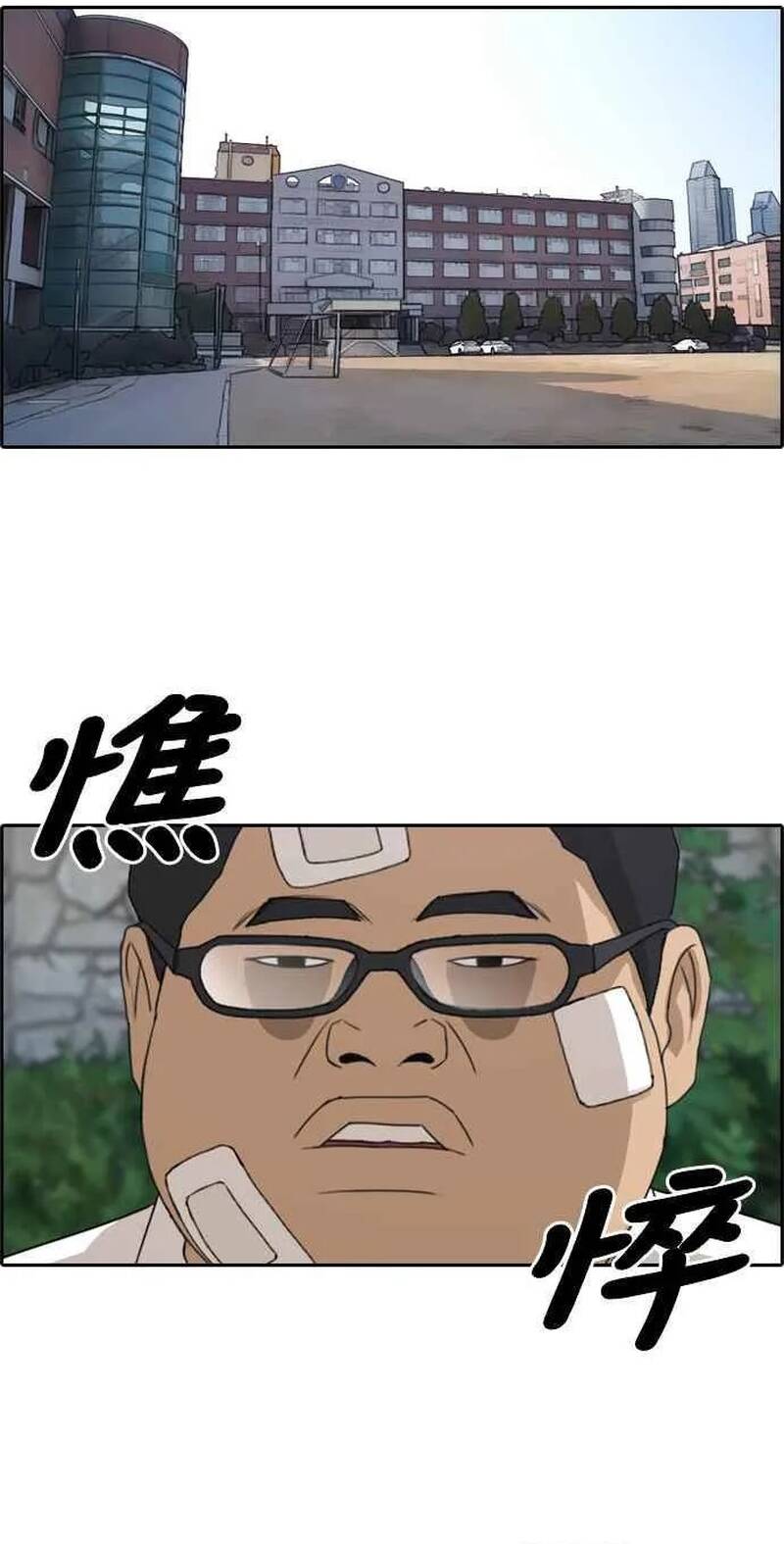 Trang 30 - Free Draw