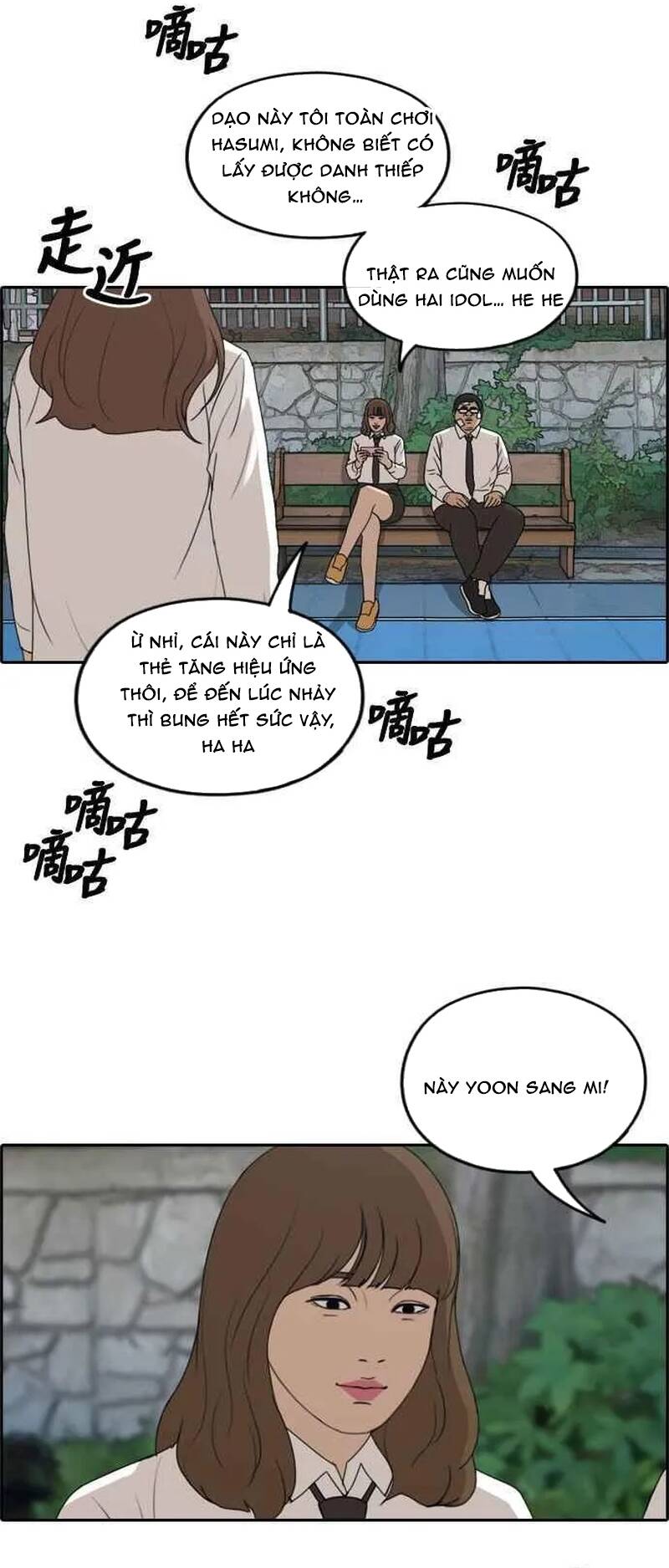 Trang 33 - Free Draw