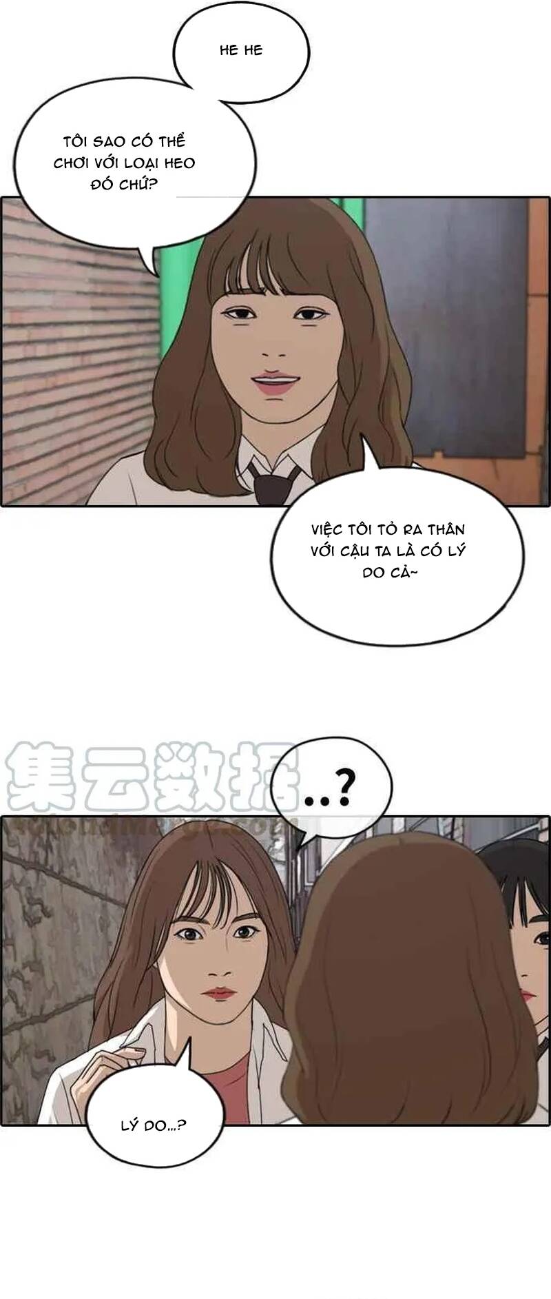 Trang 44 - Free Draw