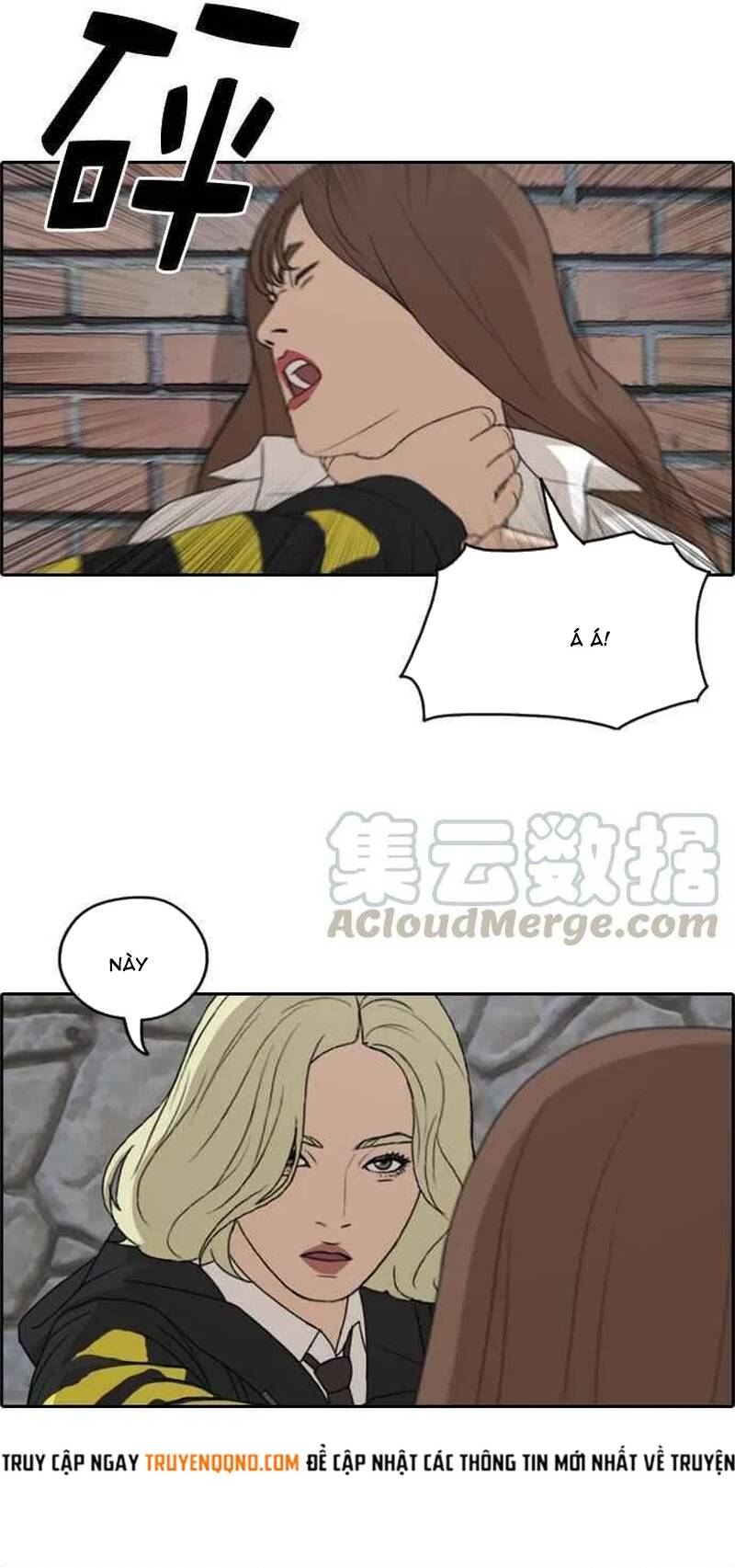 Trang 12 - Free Draw