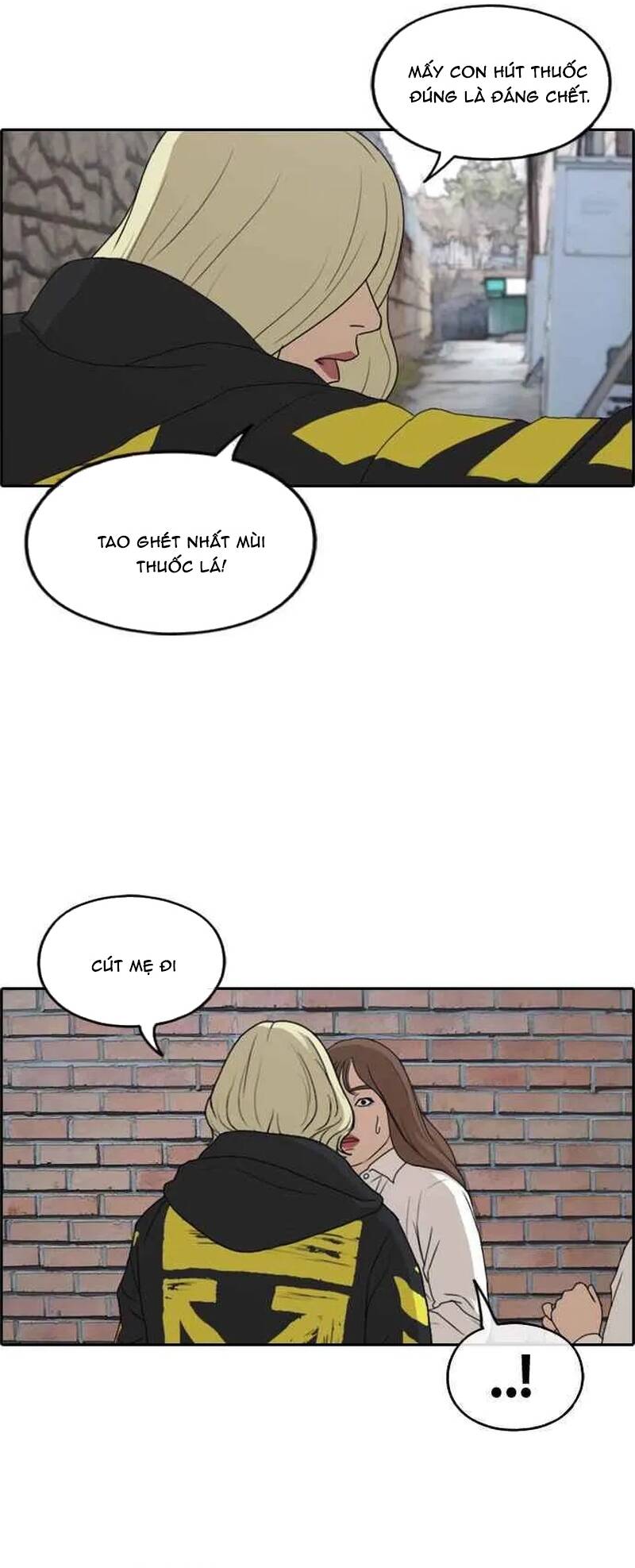 Trang 14 - Free Draw