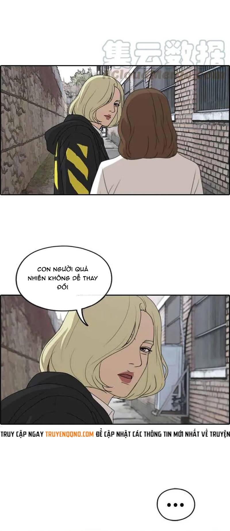 Trang 16 - Free Draw