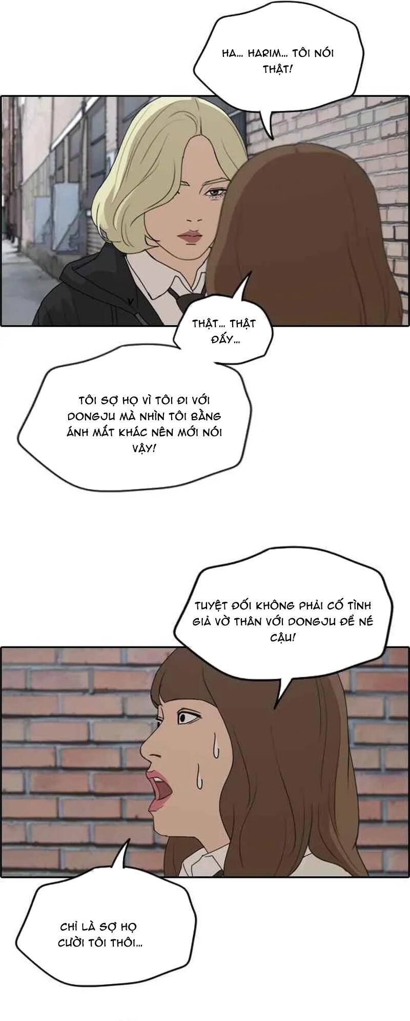 Trang 18 - Free Draw