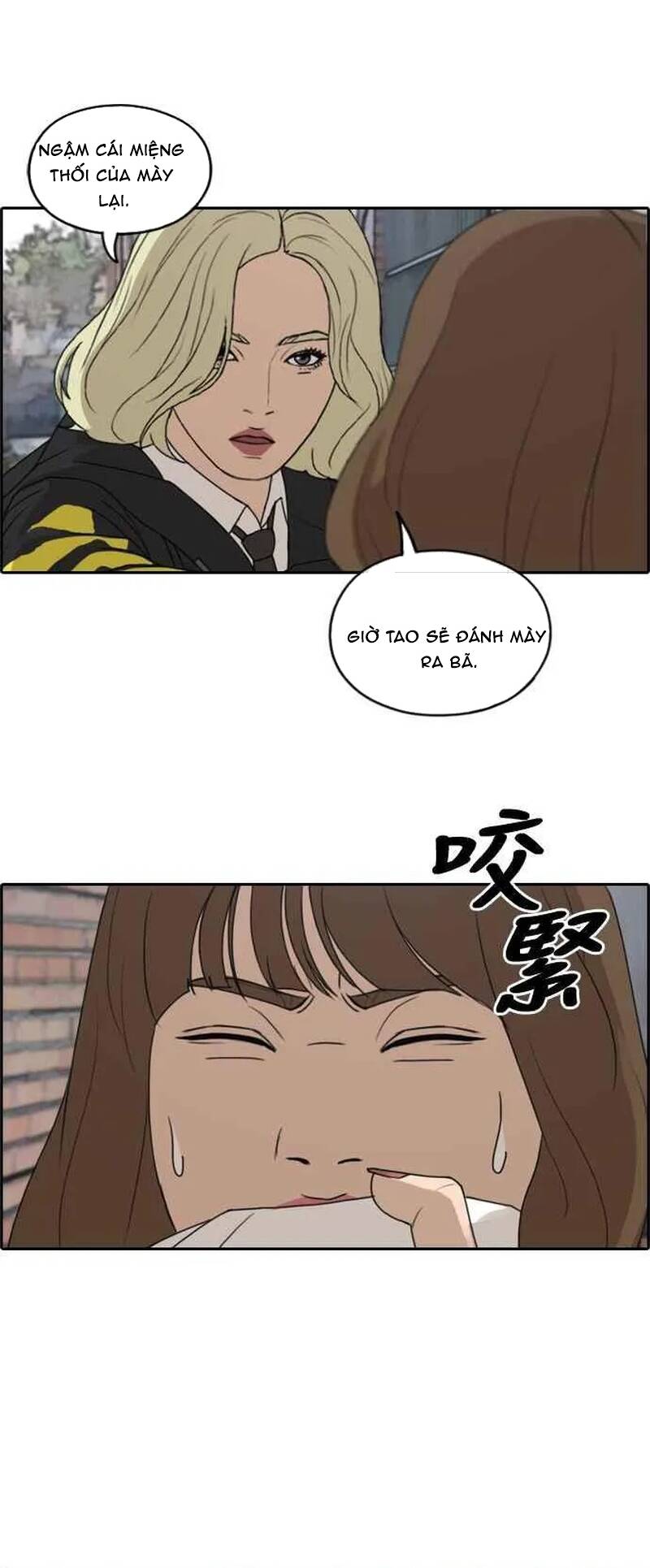 Trang 21 - Free Draw