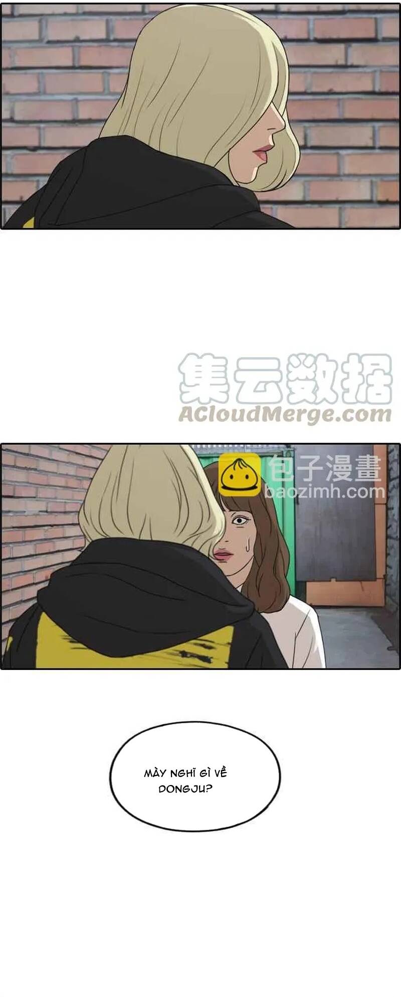 Trang 23 - Free Draw