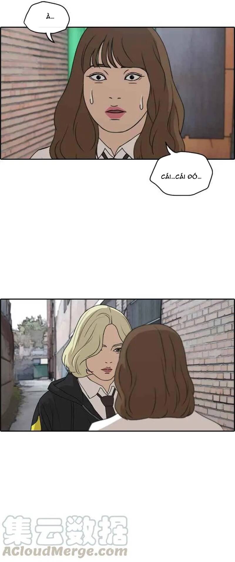 Trang 26 - Free Draw