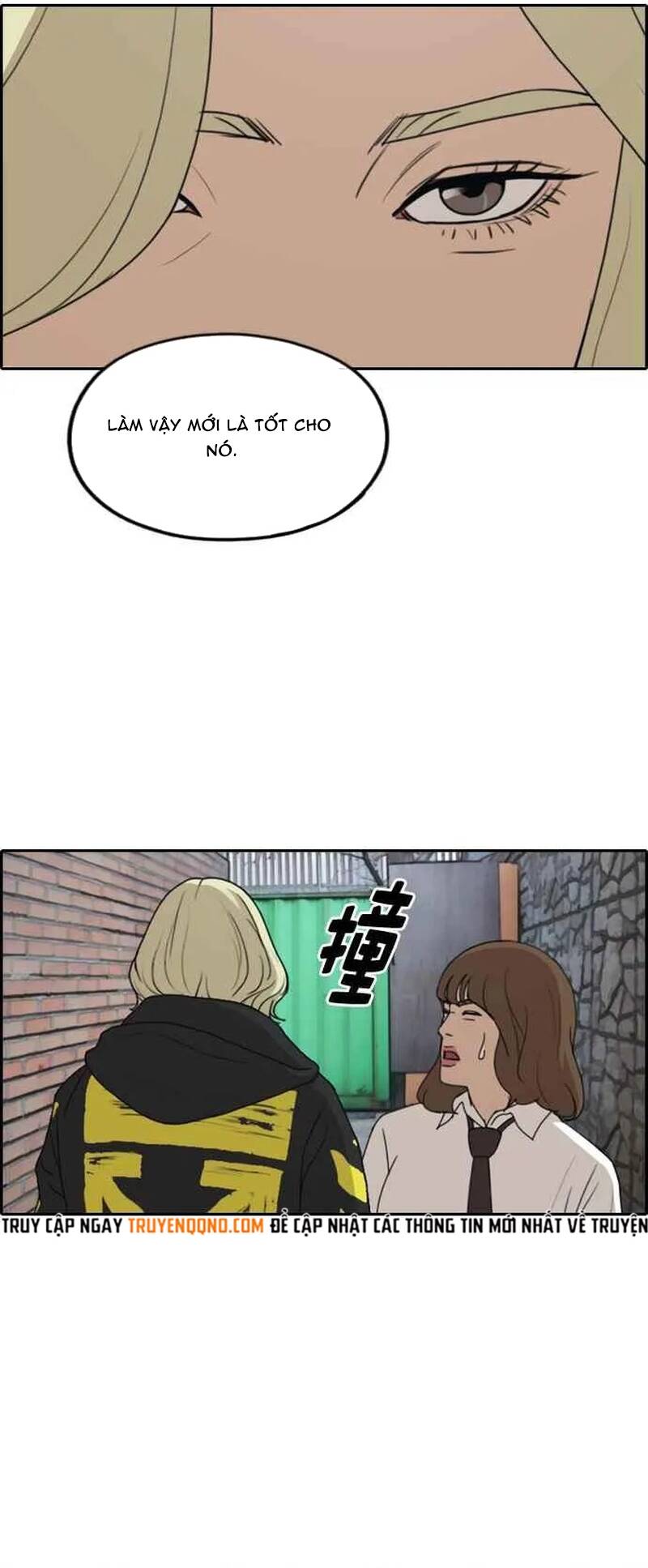 Trang 29 - Free Draw