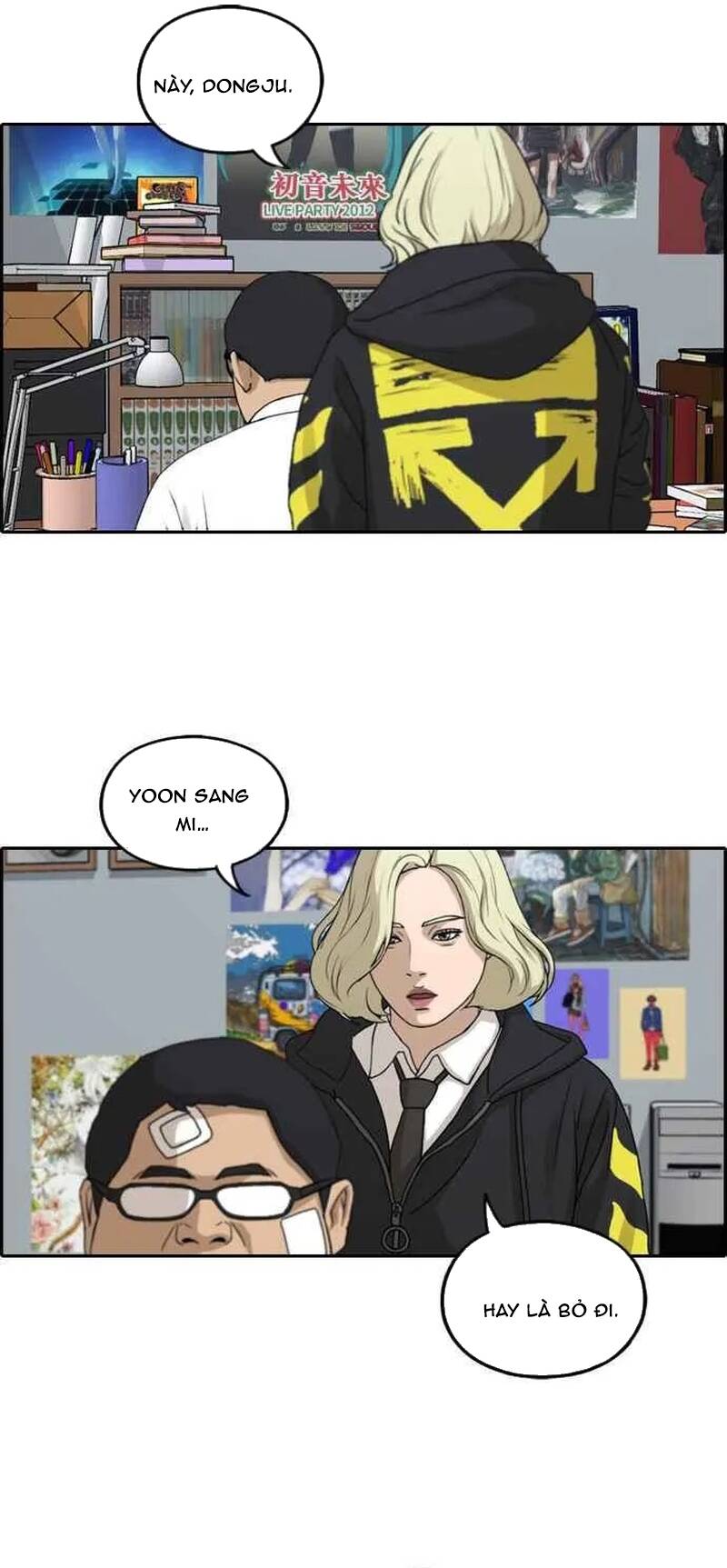 Trang 45 - Free Draw