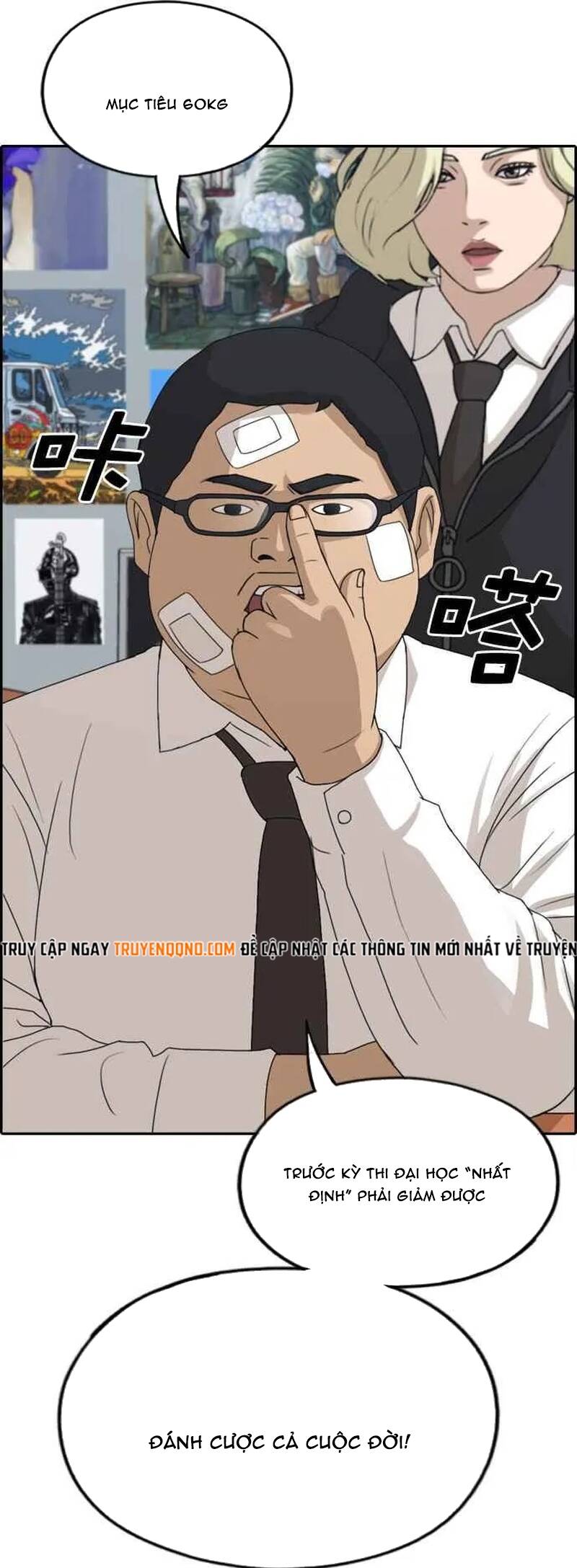 Trang 49 - Free Draw