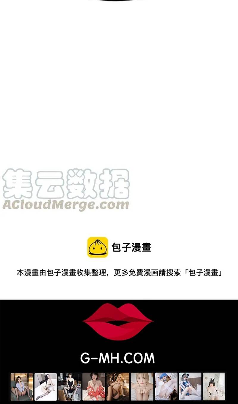 Trang 50 - Free Draw