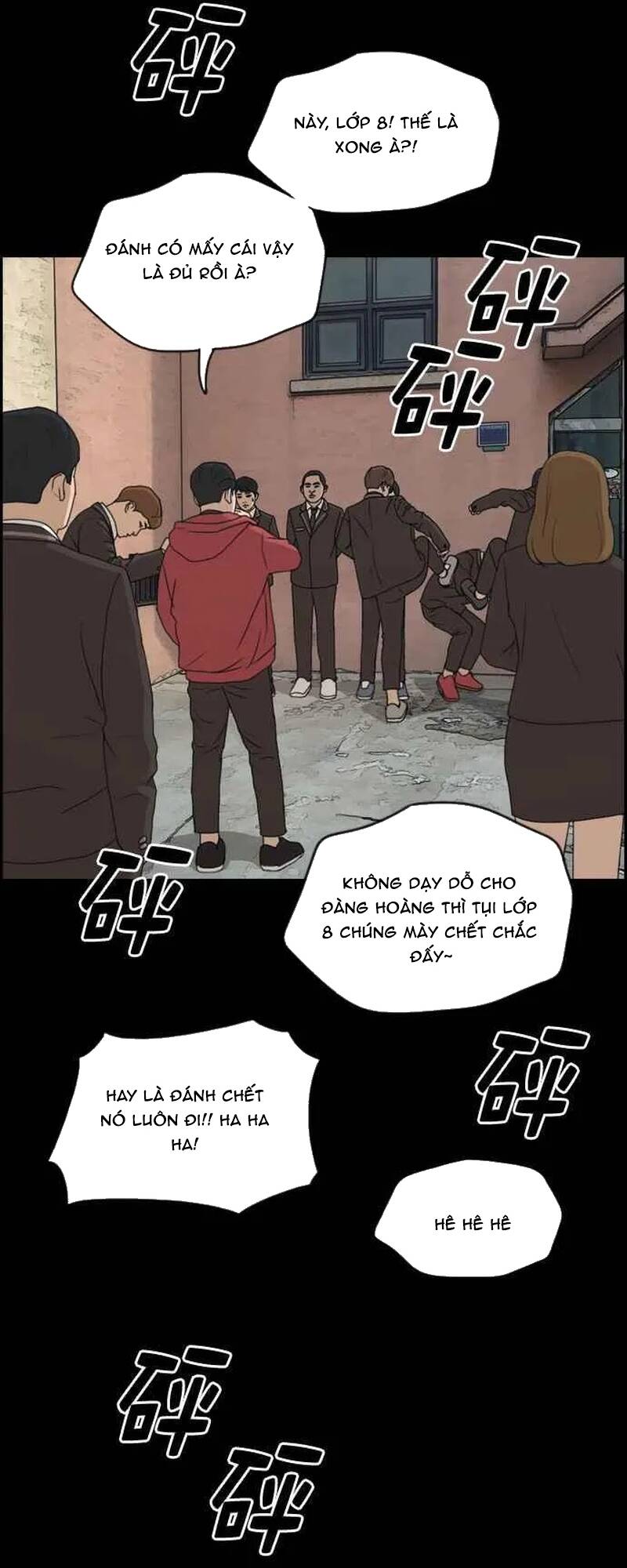 Trang 15 - Free Draw