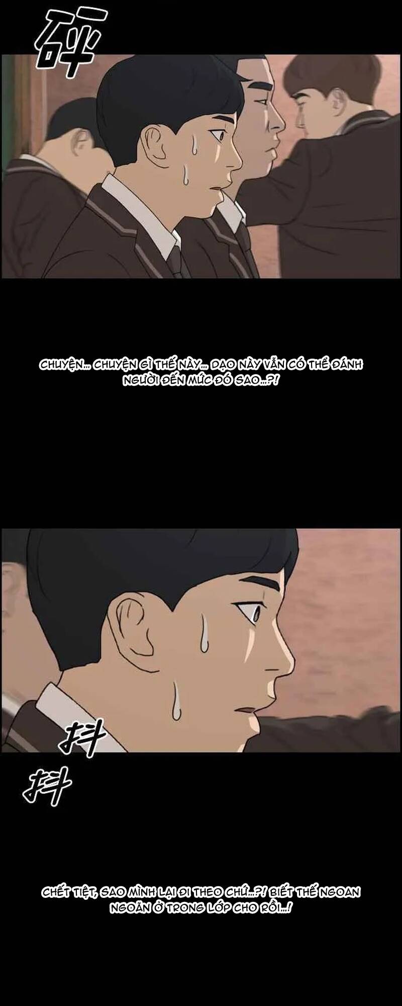 Trang 16 - Free Draw