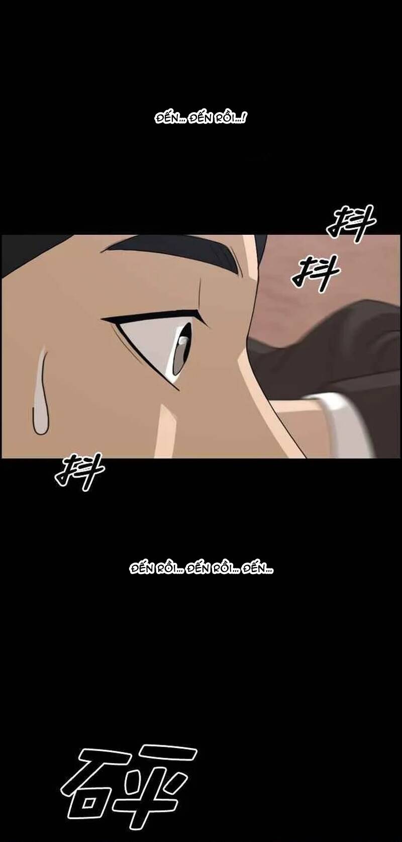 Trang 17 - Free Draw