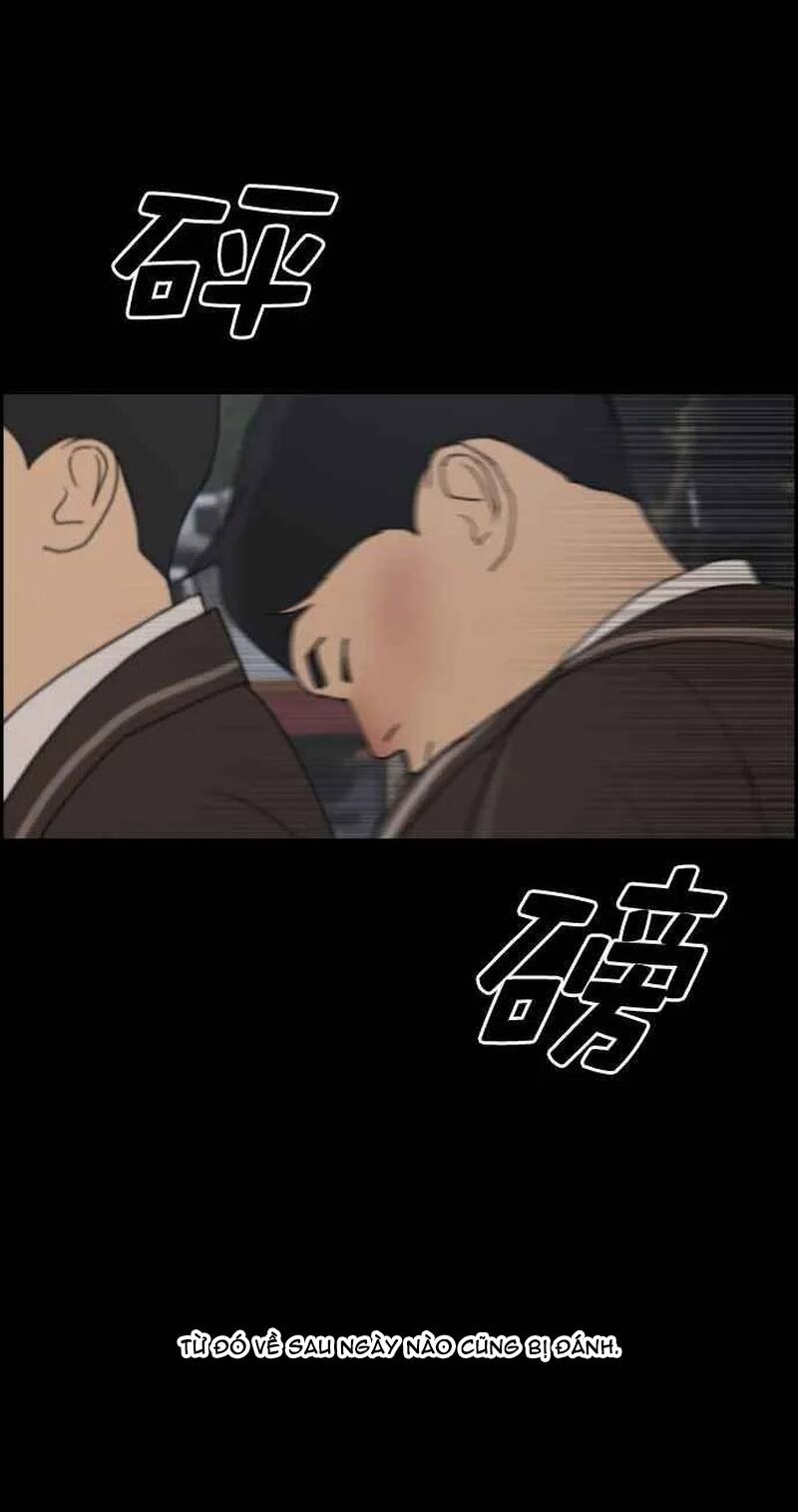 Trang 22 - Free Draw