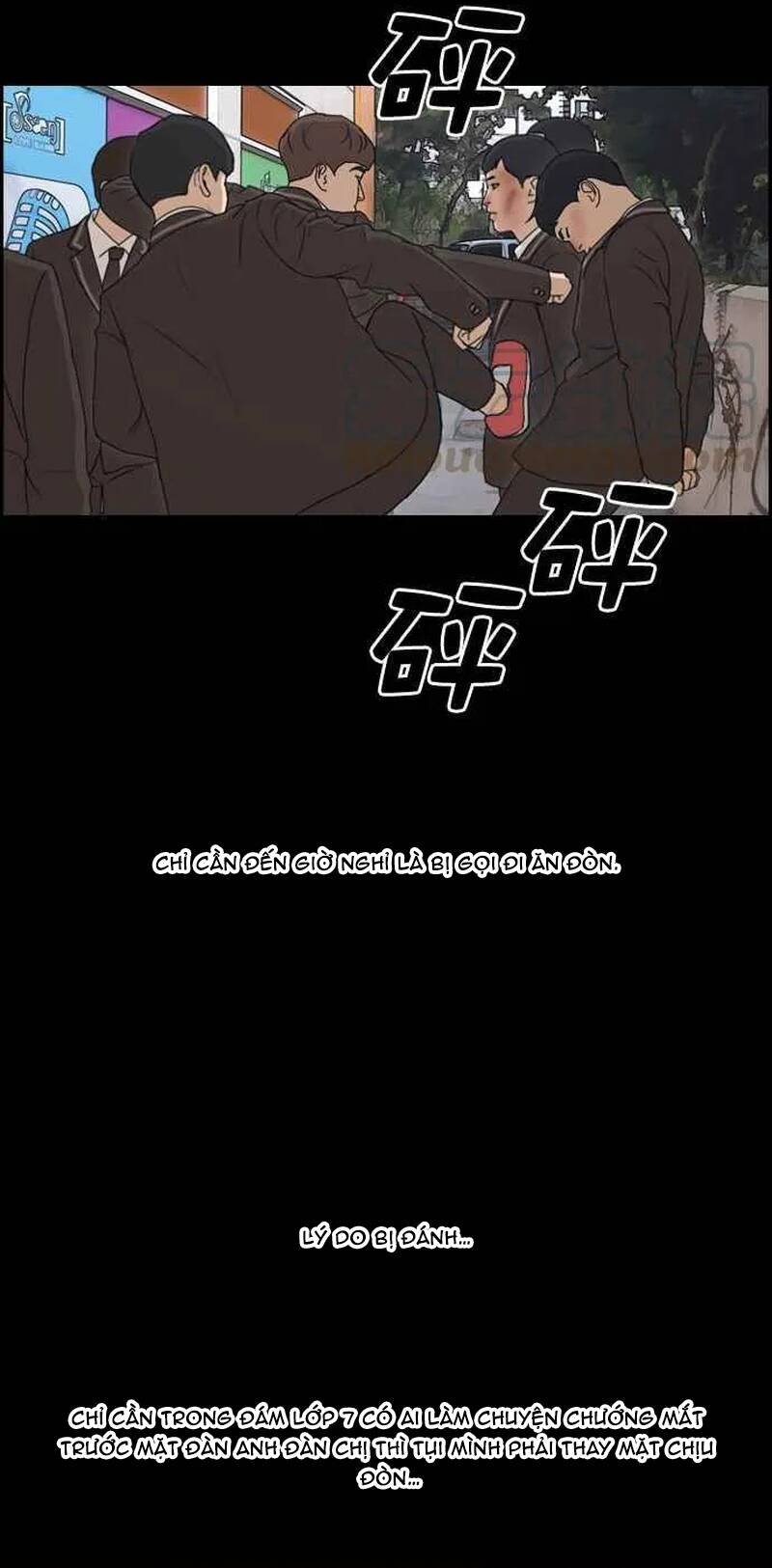 Trang 23 - Free Draw