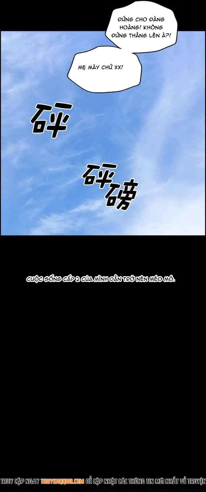 Trang 27 - Free Draw