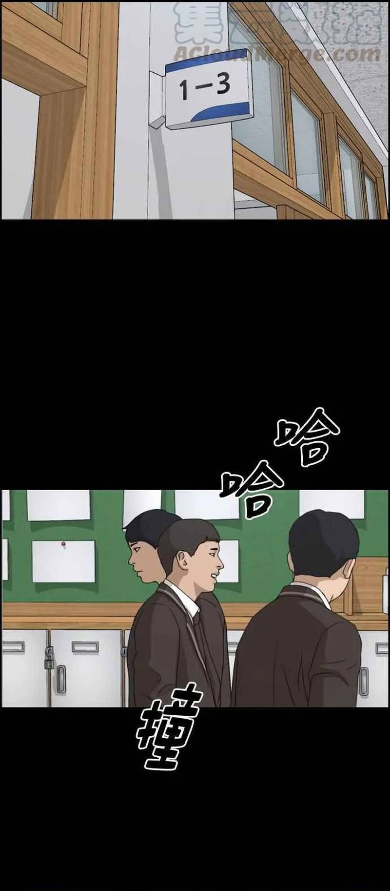 Trang 28 - Free Draw