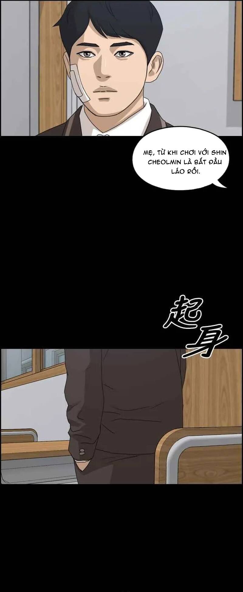 Trang 31 - Free Draw