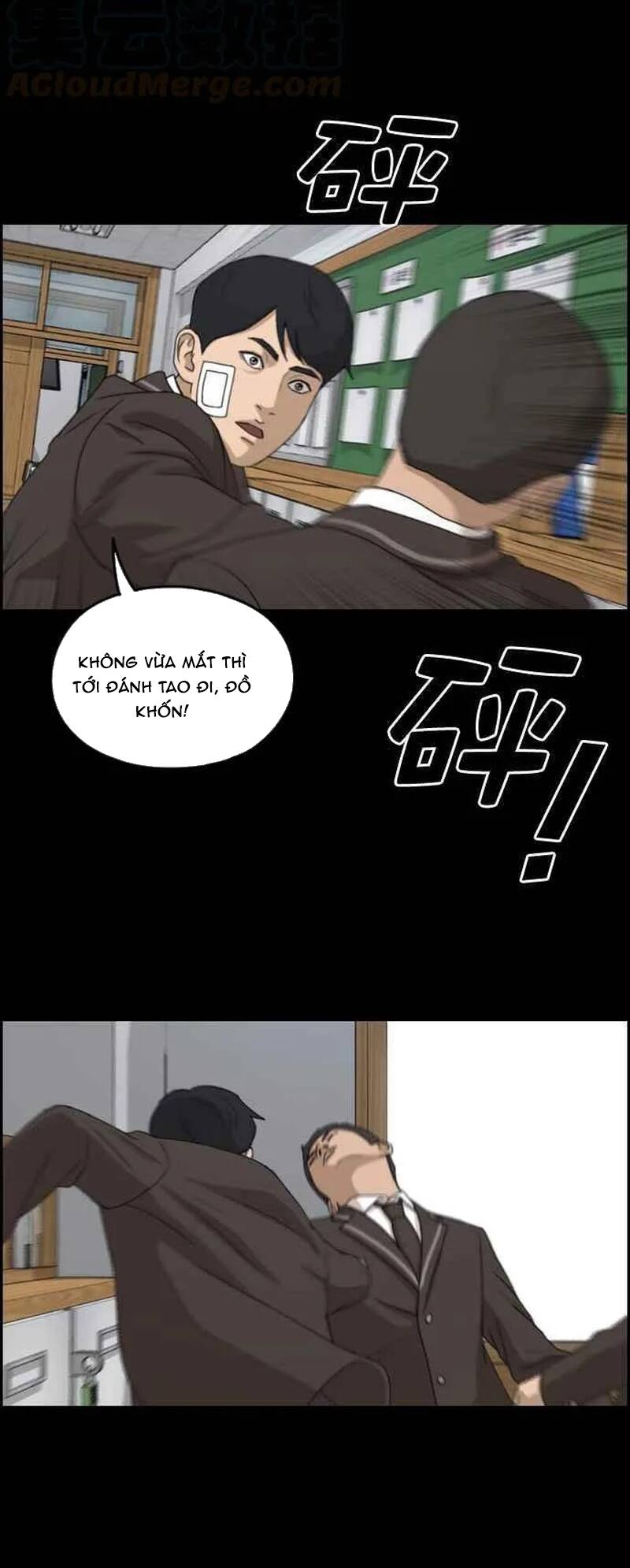 Trang 33 - Free Draw