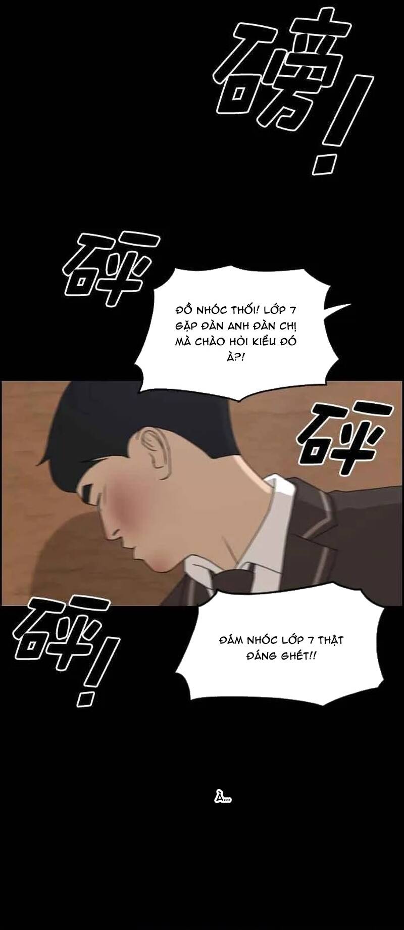 Trang 38 - Free Draw