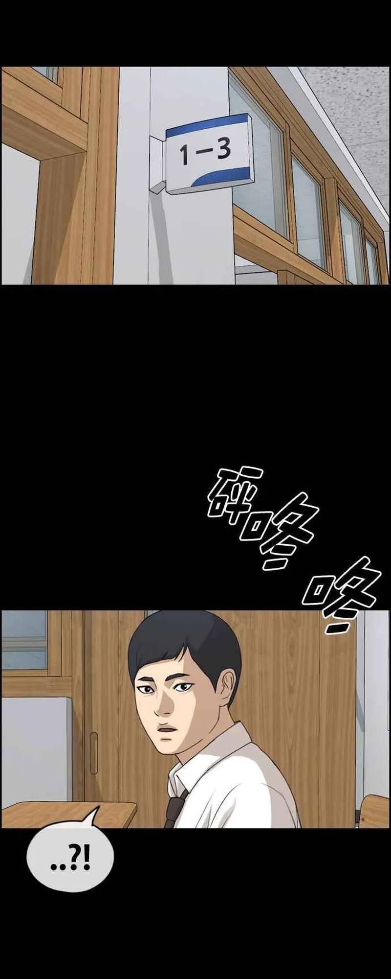 Trang 44 - Free Draw