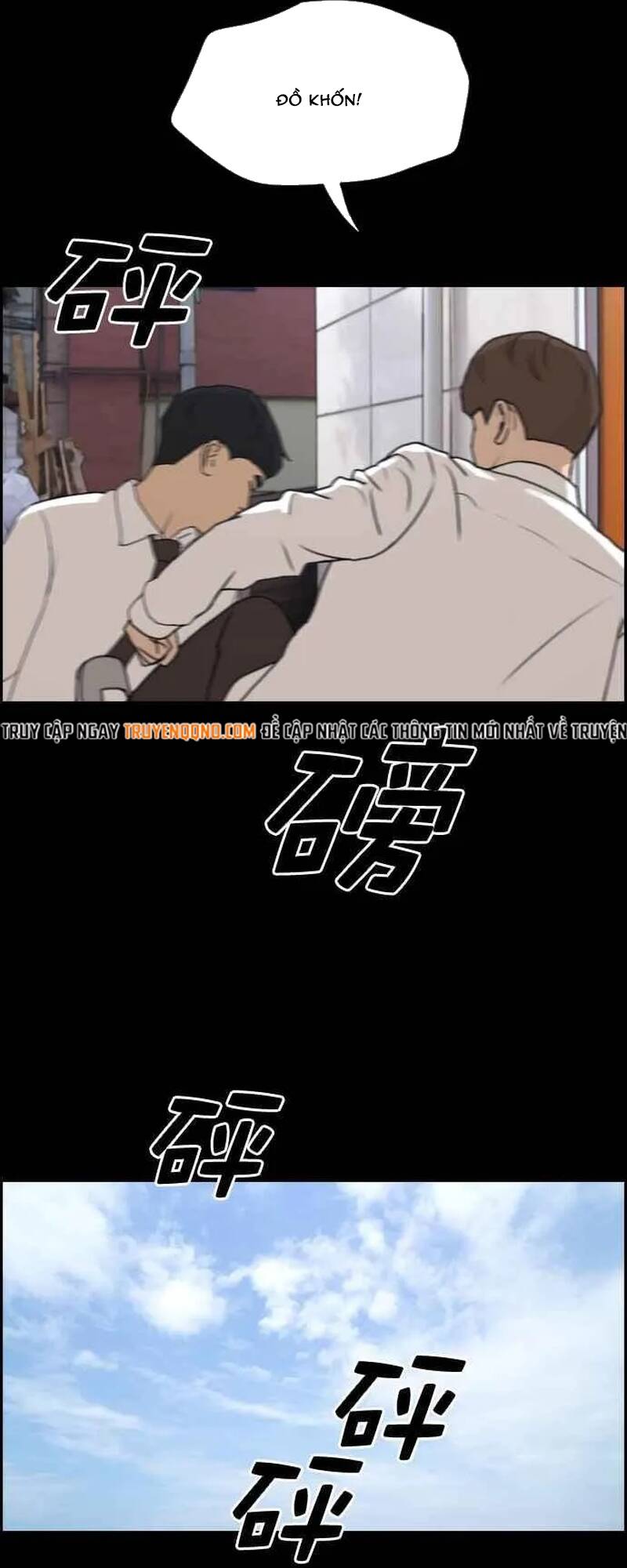 Trang 59 - Free Draw