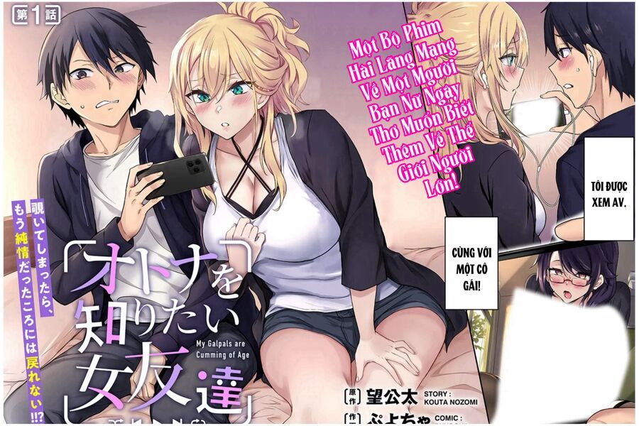 Otona O Shiritai Onnatomodachi Chap 1