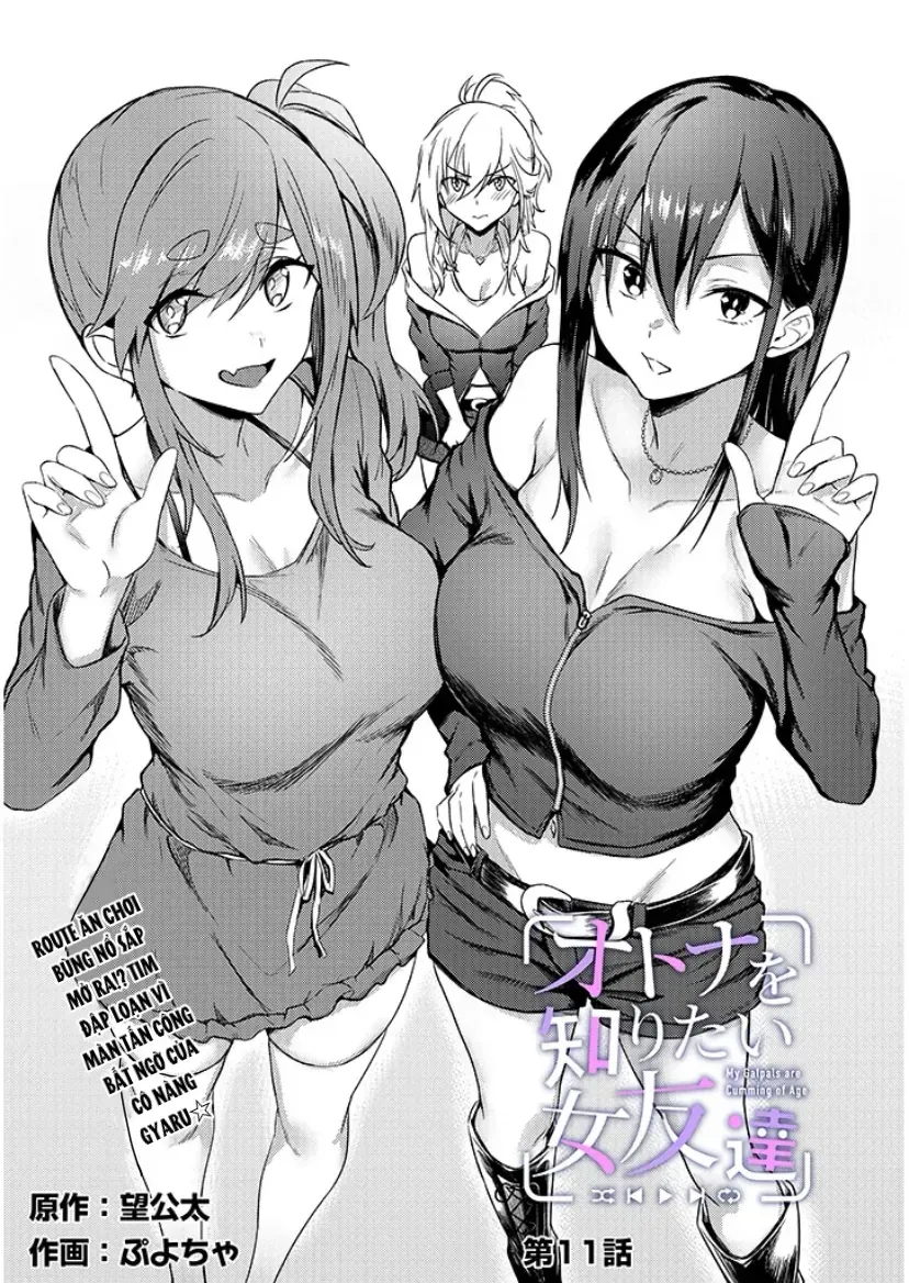 Otona O Shiritai Onnatomodachi Chap 11.1 - Next Chap 10.2