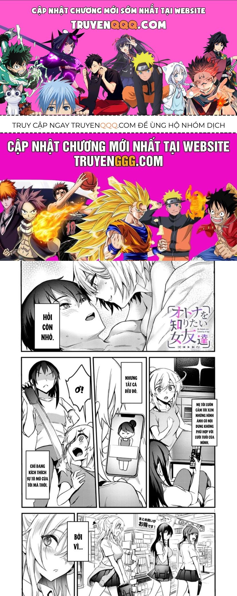 Otona O Shiritai Onnatomodachi Chap 2 - Next Chap 1